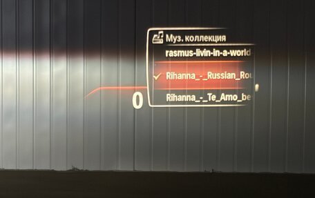 BMW 5 серия, 2019 год, 5 100 000 рублей, 10 фотография