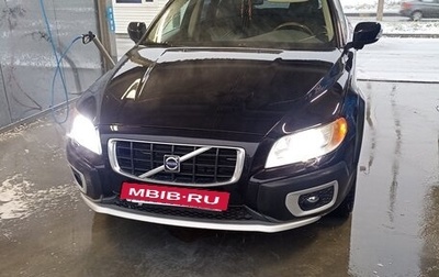 Volvo XC70 II рестайлинг, 2008 год, 1 450 000 рублей, 1 фотография