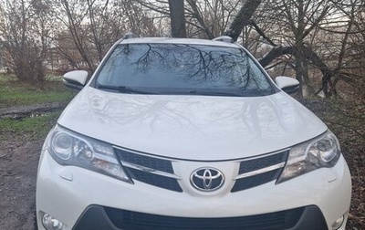 Toyota RAV4, 2013 год, 2 500 000 рублей, 1 фотография