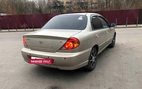 KIA Spectra II (LD), 2007 год, 320 000 рублей, 3 фотография
