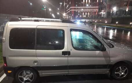 Citroen Berlingo II рестайлинг, 2006 год, 280 000 рублей, 2 фотография