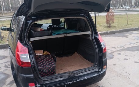 Renault Scenic III, 2008 год, 400 000 рублей, 6 фотография