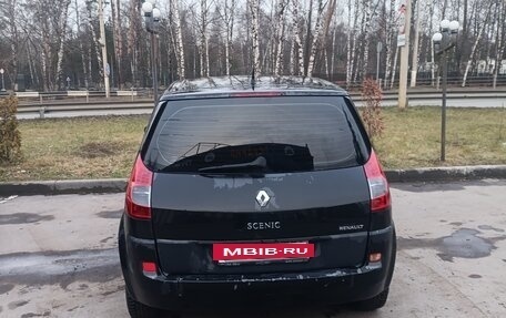 Renault Scenic III, 2008 год, 400 000 рублей, 5 фотография