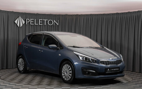 KIA cee'd III, 2018 год, 1 220 000 рублей, 2 фотография