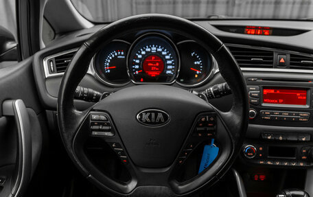 KIA cee'd III, 2018 год, 1 220 000 рублей, 12 фотография