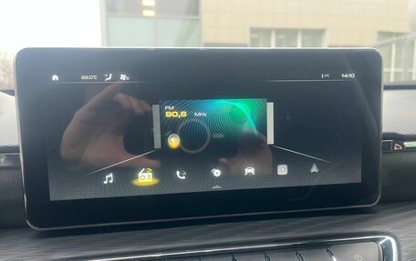 Haval Jolion, 2023 год, 2 069 000 рублей, 13 фотография