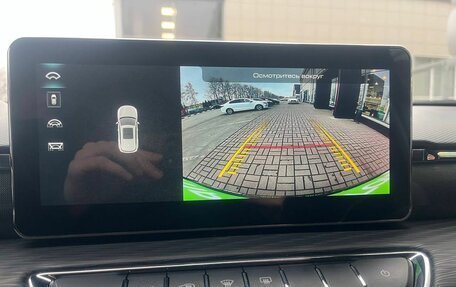 Haval Jolion, 2023 год, 2 069 000 рублей, 14 фотография