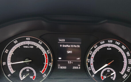 Skoda Kodiaq I, 2018 год, 1 950 000 рублей, 7 фотография