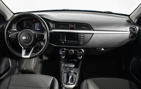 KIA Rio IV, 2019 год, 1 169 000 рублей, 13 фотография