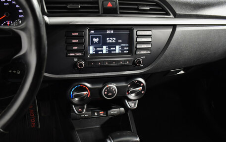 KIA Rio IV, 2019 год, 1 169 000 рублей, 16 фотография