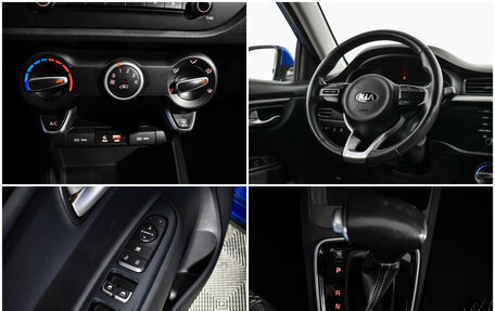 KIA Rio IV, 2019 год, 1 169 000 рублей, 17 фотография