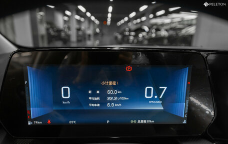 Chevrolet Monza, 2023 год, 2 265 000 рублей, 11 фотография