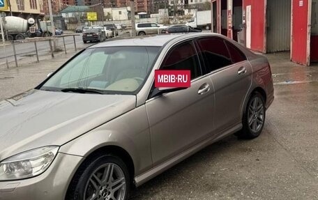 Mercedes-Benz C-Класс, 2007 год, 820 000 рублей, 7 фотография