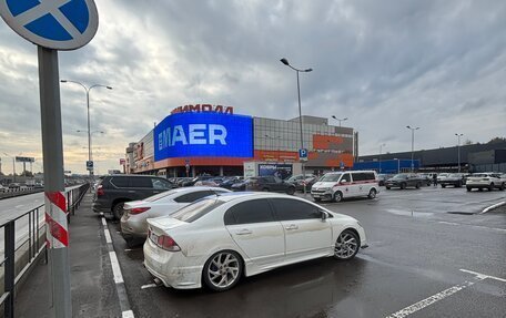 Honda Civic VIII, 2011 год, 580 000 рублей, 7 фотография