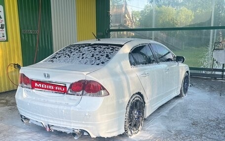 Honda Civic VIII, 2011 год, 580 000 рублей, 6 фотография