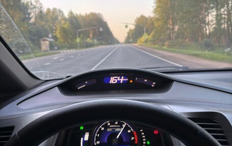 Honda Civic VIII, 2011 год, 580 000 рублей, 13 фотография