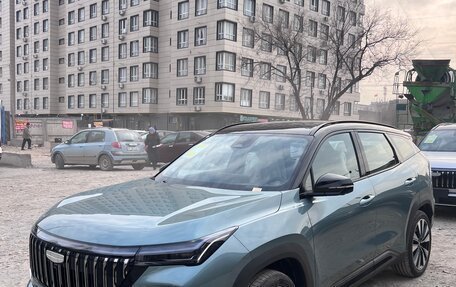 Geely Atlas, 2025 год, 2 850 000 рублей, 1 фотография