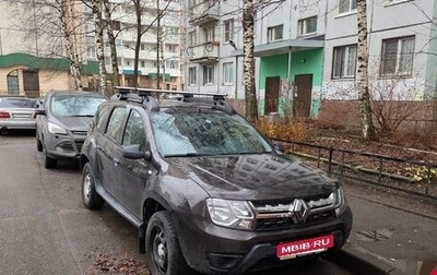 Renault Duster I рестайлинг, 2017 год, 1 фотография