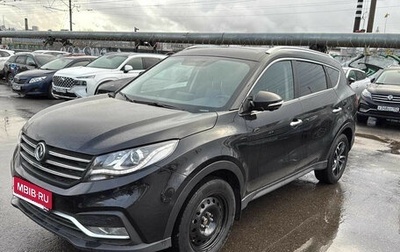 DongFeng 580 I, 2024 год, 1 555 000 рублей, 1 фотография