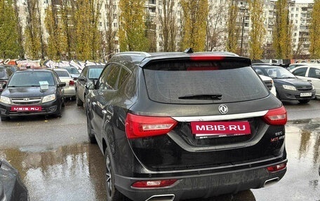DongFeng 580 I, 2024 год, 1 555 000 рублей, 4 фотография