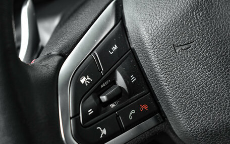 Geely Tugella FY11, 2024 год, 3 360 000 рублей, 15 фотография