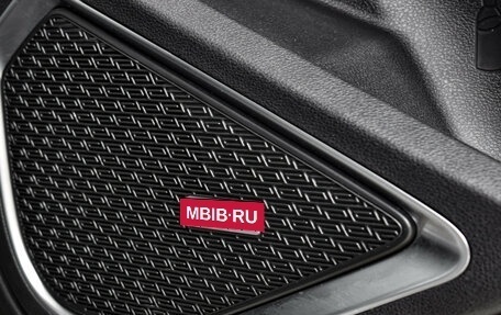 Geely Tugella FY11, 2024 год, 3 360 000 рублей, 26 фотография