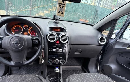 Opel Corsa D, 2008 год, 340 000 рублей, 9 фотография
