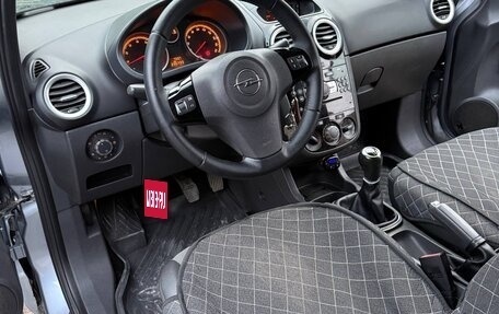 Opel Corsa D, 2008 год, 340 000 рублей, 7 фотография