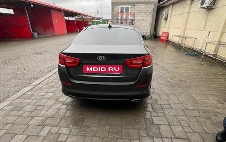 KIA Optima III, 2015 год, 1 250 000 рублей, 5 фотография
