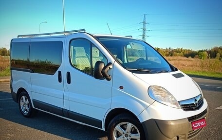 Opel Vivaro A рестайлинг, 2007 год, 1 350 000 рублей, 1 фотография