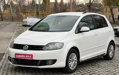 Volkswagen Golf Plus II, 2011 год, 419 000 рублей, 1 фотография