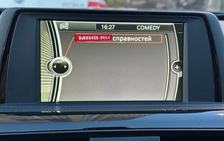 BMW 3 серия, 2013 год, 1 459 000 рублей, 19 фотография