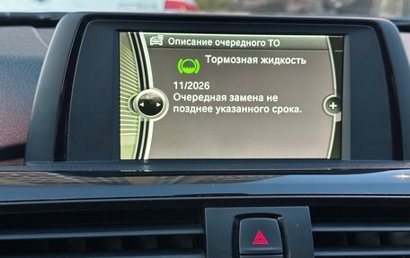 BMW 3 серия, 2013 год, 1 459 000 рублей, 21 фотография