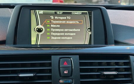 BMW 3 серия, 2013 год, 1 459 000 рублей, 24 фотография