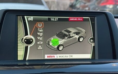 BMW 3 серия, 2013 год, 1 459 000 рублей, 26 фотография