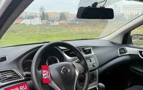 Nissan Tiida, 2015 год, 1 015 000 рублей, 7 фотография