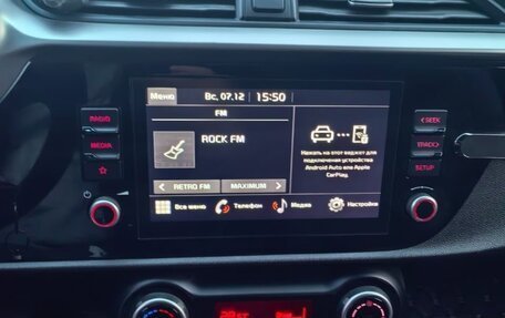 KIA Rio IV, 2021 год, 1 550 000 рублей, 6 фотография