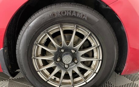 Hyundai i30 II рестайлинг, 2013 год, 977 000 рублей, 13 фотография