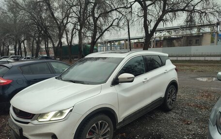 Geely Coolray I, 2023 год, 1 950 000 рублей, 3 фотография