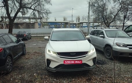 Geely Coolray I, 2023 год, 1 950 000 рублей, 1 фотография