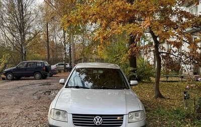 Volkswagen Passat B5+ рестайлинг, 2001 год, 470 000 рублей, 1 фотография