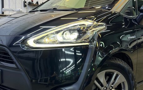 Toyota Sienta II, 2017 год, 1 260 000 рублей, 2 фотография