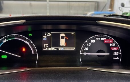 Toyota Sienta II, 2017 год, 1 260 000 рублей, 11 фотография