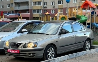 Hyundai Elantra III, 2010 год, 320 000 рублей, 1 фотография