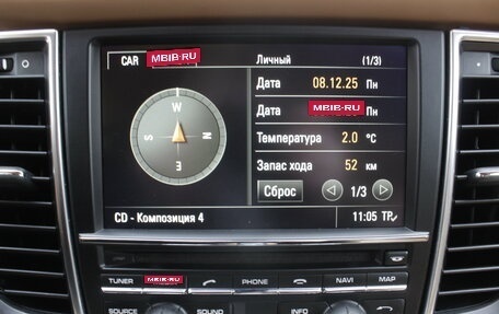 Porsche Panamera II рестайлинг, 2012 год, 2 995 000 рублей, 14 фотография