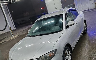 Mazda 3, 2006 год, 399 000 рублей, 1 фотография