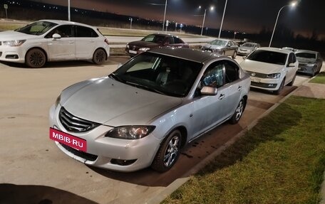 Mazda 3, 2006 год, 399 000 рублей, 13 фотография