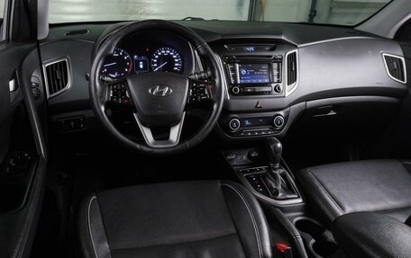 Hyundai Creta I рестайлинг, 2016 год, 1 795 000 рублей, 6 фотография