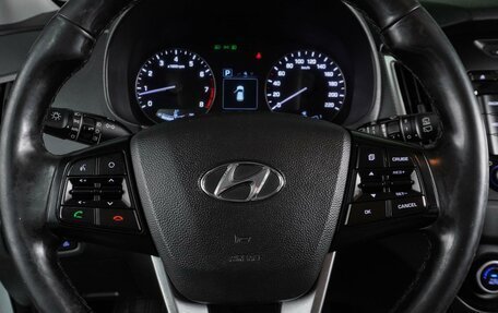 Hyundai Creta I рестайлинг, 2016 год, 1 795 000 рублей, 15 фотография