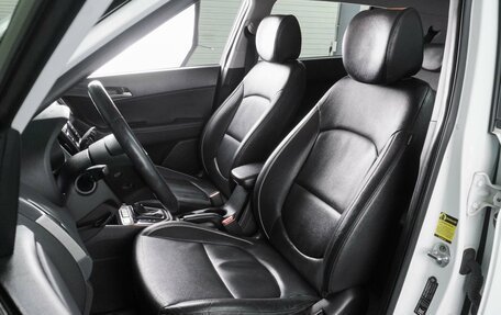 Hyundai Creta I рестайлинг, 2016 год, 1 795 000 рублей, 10 фотография